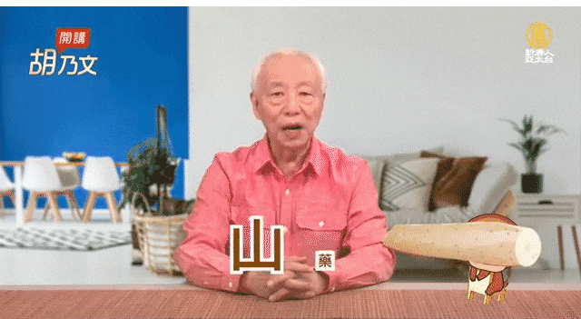 1698992624150622.gif d4ecb052-4b49-4c7e-92c8-e575a45d719c.gif