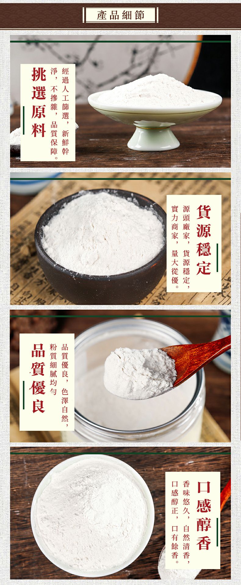 1698992700948650.jpg ba37d64f-ce94-4557-bccc-5710bee2cca8.jpg